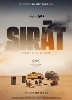 Сират (2025)