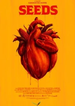 Семена (2024) Семена (2024)