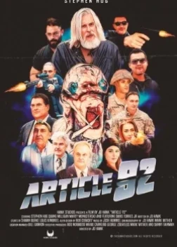 Статья 92 (2025) Статья 92 (2025)