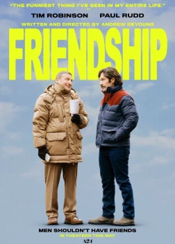 Дружба (2024) Дружба (2024)