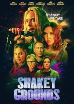 Зыбкая почва (2025) Зыбкая почва (2025)