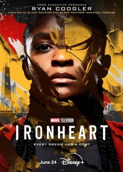 Железное Сердце 1 сезон (2025)